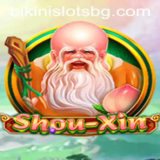 Exploring the World of ShouXin: A Thrilling Adventure